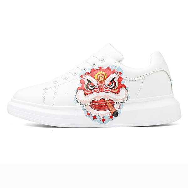 'Brutal Beast' X9X Sneakers